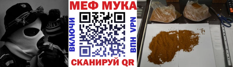 Кокаин Саяногорск