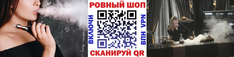 Купить КОКАИН  Меф мяу мяу  A-PVP  Марихуана  Саяногорск