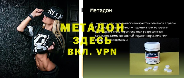 ГАЛЛЮЦИНОГЕННЫЕ ГРИБЫ Касимов