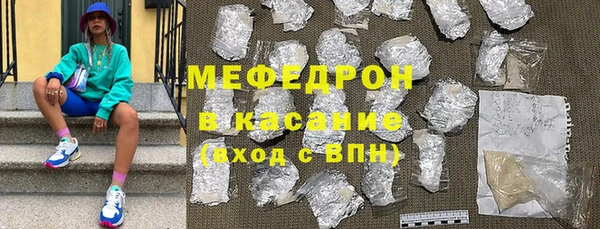 дживик Карталы