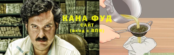 дживик Карталы