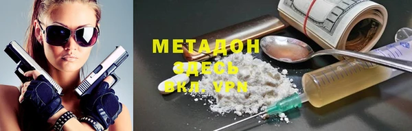 дживик Карталы