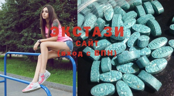 ГАЛЛЮЦИНОГЕННЫЕ ГРИБЫ Касимов