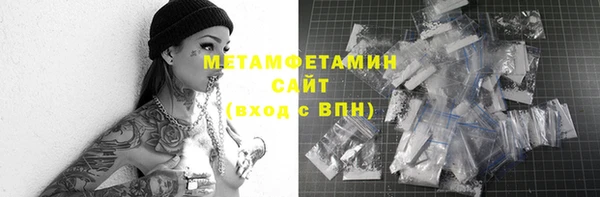 дживик Карталы