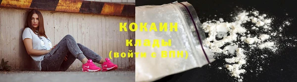 скорость mdpv Карпинск
