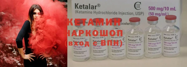 дживик Карталы