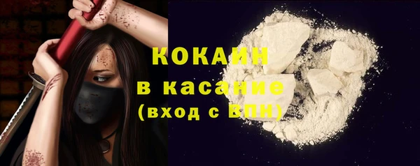дживик Карталы