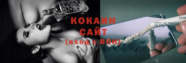 дживик Карталы