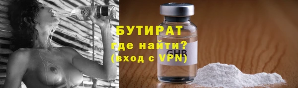 скорость mdpv Карпинск