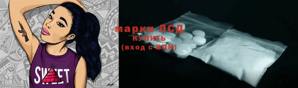 скорость mdpv Карпинск