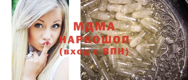 дживик Карталы