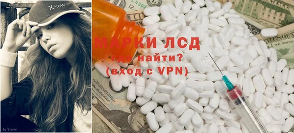 дживик Карталы