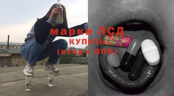 скорость mdpv Карпинск