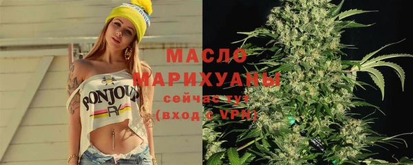 скорость mdpv Карпинск