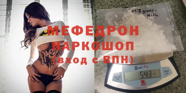 дживик Карталы
