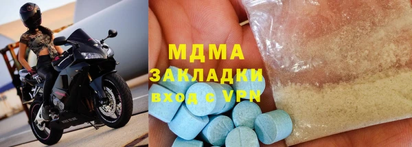 дживик Карталы