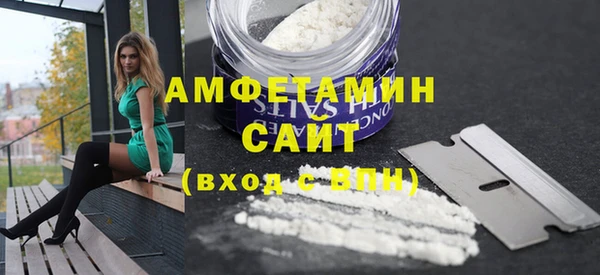 скорость mdpv Карпинск
