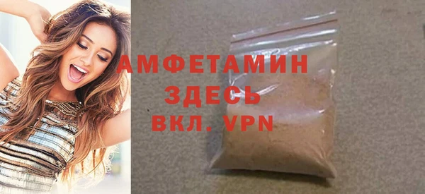 скорость mdpv Карпинск