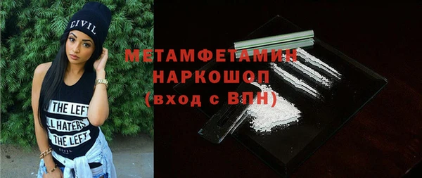 ГАЛЛЮЦИНОГЕННЫЕ ГРИБЫ Касимов