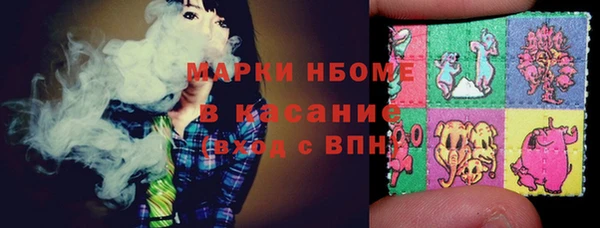 дживик Карталы