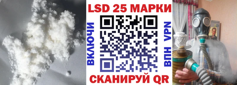 Купить закладки  Саяногорск  ЛСД экстази ecstasy 